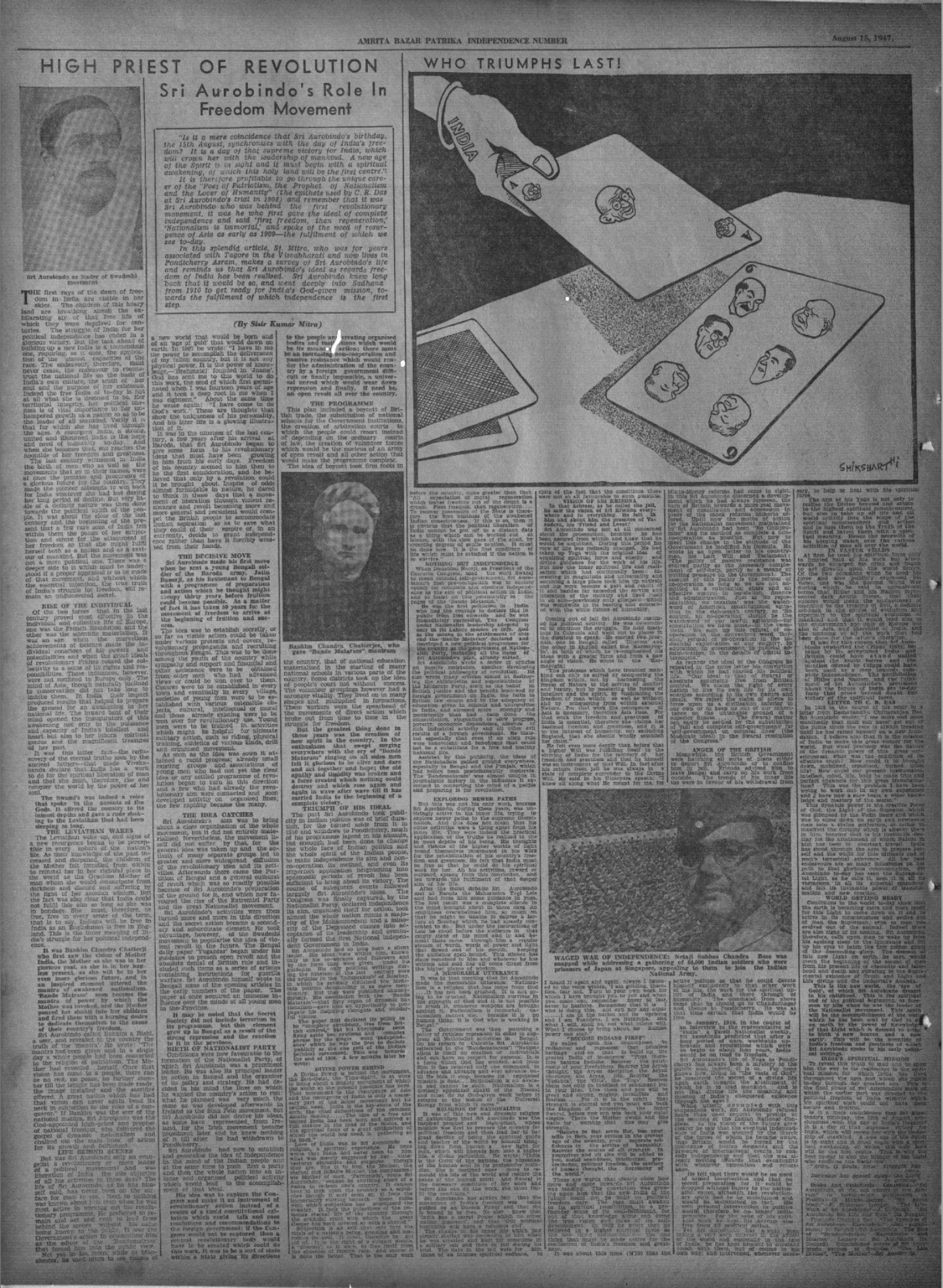 English newspaper — source document with bounding boxes